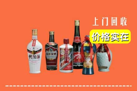 宁乡市回收老酒