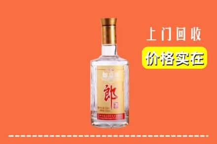 宁乡市回收老郎酒