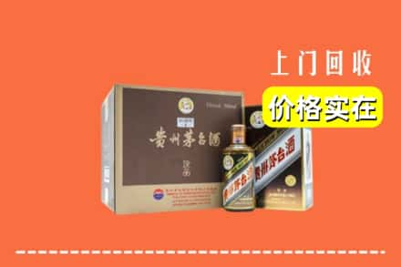 宁乡市求购高价回收彩釉茅台酒